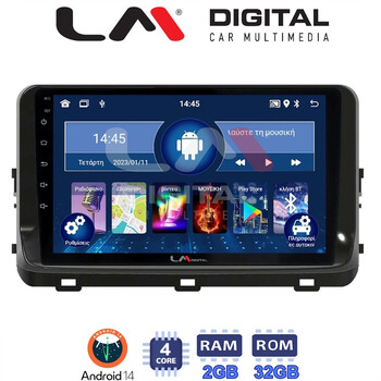 LM Digital - LM ZL4123 GPS Οθόνη OEM Multimedia Αυτοκινήτου για KIA XCEED 2018> (BT/GPS/WIFI) electriclife