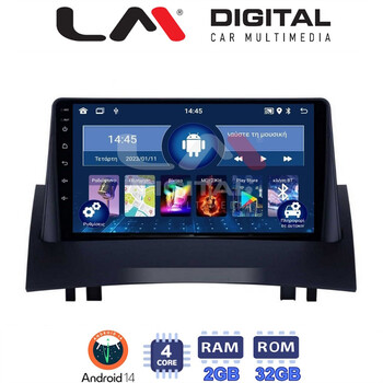 LM Digital - LM ZL4138 GPS Οθόνη OEM Multimedia Αυτοκινήτου για Renault Megane2 2002 > 2008 (BT/GPS/WIFI) electriclife