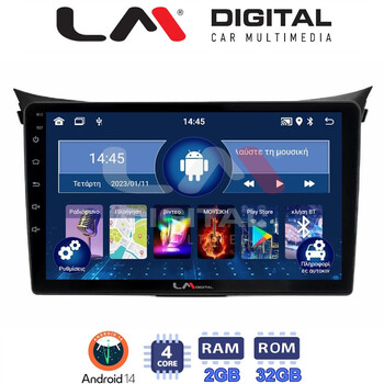 LM Digital - LM ZL4156 GPS Οθόνη OEM Multimedia Αυτοκινήτου για Hyundai i30 2012 > 2017 (BT/GPS/WIFI) electriclife