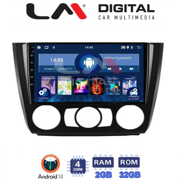 LM Digital - LM ZL4170 GPS Οθόνη OEM Multimedia Αυτοκινήτου για BMW σειρά 1 (E81 - E82 - E87 -E88) (BT/GPS/WIFI) electriclife