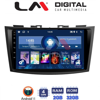 LM Digital - LM ZL4179 GPS Οθόνη OEM Multimedia Αυτοκινήτου για SUZUKI SWIFT 2011>2016 (BT/GPS/WIFI) electriclife