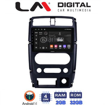 LM Digital - LM ZL4186 GPS Οθόνη OEM Multimedia Αυτοκινήτου για SUZUKI JIMNY 2007 > 2018   (BT/GPS/WIFI) electriclife