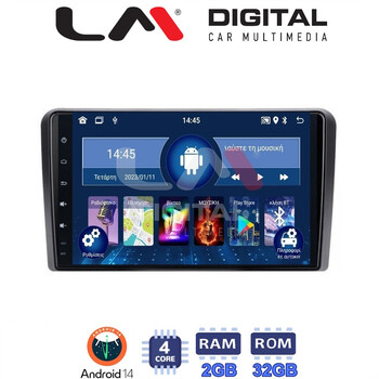 LM Digital - LM ZL4190 GPS Οθόνη OEM Multimedia Αυτοκινήτου για PEUGEOT 308 2013> (BT/GPS/WIFI) electriclife