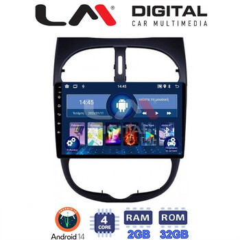 LM Digital - LM ZL4206 GPS Οθόνη OEM Multimedia Αυτοκινήτου για Peugeot 206 2002 > 2006 (BT/GPS/WIFI/GPRS) electriclife