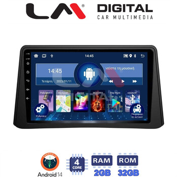 LM Digital - LM ZL4235 GPS Οθόνη OEM Multimedia Αυτοκινήτου για Opel Mokka 2012 > 2015 (BT/GPS/WIFI) electriclife
