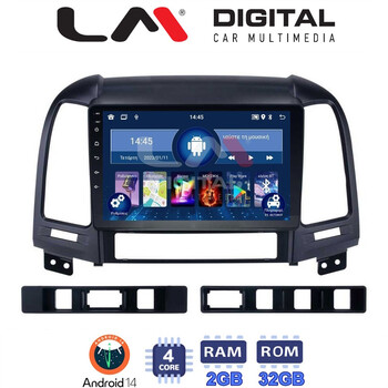 LM Digital - LM ZL4239 GPS Οθόνη OEM Multimedia Αυτοκινήτου για Hyundai SantaFe 2006 > 2013 (BT/GPS/WIFI) electriclife