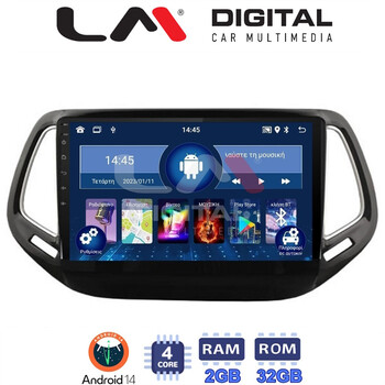 LM Digital - LM ZL4253 GPS Οθόνη OEM Multimedia Αυτοκινήτου για JEEP COMPASS 2017> (BT/GPS/WIFI) electriclife