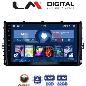 LM Digital - LM ZL4284 GPS Οθόνη OEM Multimedia Αυτοκινήτου για VW T-ROC & T-CROSS 2017>  (BT/GPS/WIFI) electriclife