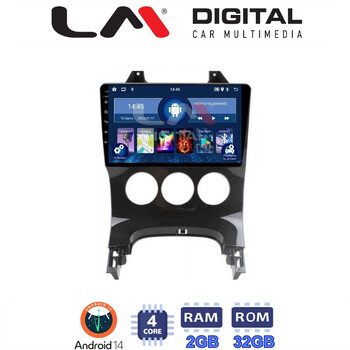 LM Digital - LM ZL4323A GPS Οθόνη OEM Multimedia Αυτοκινήτου για PEUGEOT 3008 2009>2016 & 206  2002>2006 (BT/GPS/WIFI) electriclife