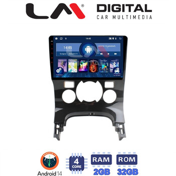 LM Digital - LM ZL4323C GPS Οθόνη OEM Multimedia Αυτοκινήτου για PEUGEOT 3008 2009>2016 & 206  2002>2006 (BT/GPS/WIFI) electriclife