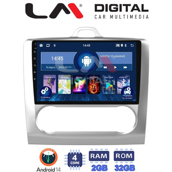 LM Digital - LM ZL4328 GPS Οθόνη OEM Multimedia Αυτοκινήτου για FORD FOCUS 2004>2012 (BT/GPS/WIFI) electriclife