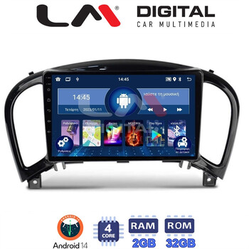 LM Digital - LM ZL4352 GPS Οθόνη OEM Multimedia Αυτοκινήτου για NISSAN JUKE 2009> (BT/GPS/WIFI) electriclife