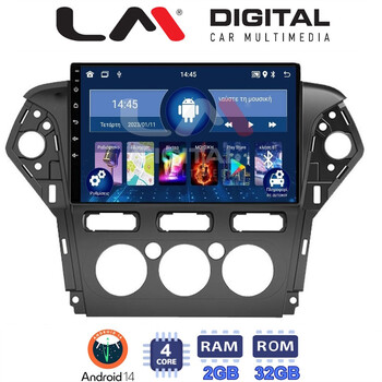 LM Digital - LM ZL4368 GPS Οθόνη OEM Multimedia Αυτοκινήτου για FORD MONDEO 2010 > 2013 (BT/GPS/WIFI) electriclife