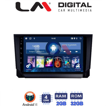 LM Digital - LM ZL4391 GPS Οθόνη OEM Multimedia Αυτοκινήτου για Mazda CX9 2006 > 2013 (BT/GPS/WIFI) electriclife