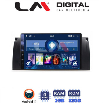 LM Digital - LM ZL4394 GPS Οθόνη OEM Multimedia Αυτοκινήτου για BMW S5-S7-X5 (E38-E39-E59) 1998 2003 (BT/GPS/WIFI) electriclife LM Digital - LM ZL4394 GPS Οθόνη OEM Multimedia Αυτοκινήτου για BMW S5-S7-X5 (E38-E39-E59) 1998 2003 (BT/GPS/WIFI) electriclife