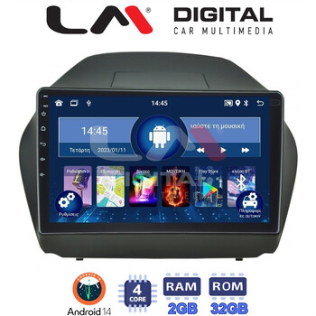 LM Digital - LM ZL4414 GPS Οθόνη OEM Multimedia Αυτοκινήτου για HYUNDAI IX35 2009>2015  (BT/GPS/WIFI) electriclife