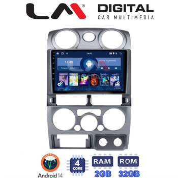 LM Digital - LM ZL4425 GPS Οθόνη OEM Multimedia Αυτοκινήτου για Isuzu D-Max 2008 > 2012 (BT/GPS/WIFI/GPRS) electriclife