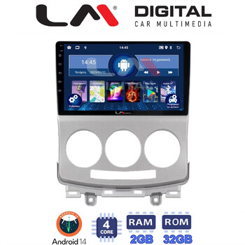 LM Digital - LM ZL4439 GPS Οθόνη OEM Multimedia Αυτοκινήτου για MAZDA 5 2004>2010 (BT/GPS/WIFI) electriclife