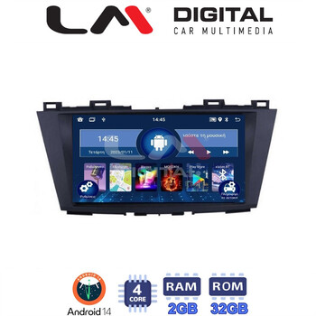 LM Digital - LM ZL4440 GPS Οθόνη OEM Multimedia Αυτοκινήτου για MAZDA 5 2011>   (BT/GPS/WIFI) electriclife