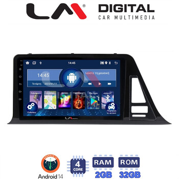 LM Digital - LM ZL4445 GPS Οθόνη OEM Multimedia Αυτοκινήτου για Toyota CH-R 2017 > (BT/GPS/WIFI) electriclife