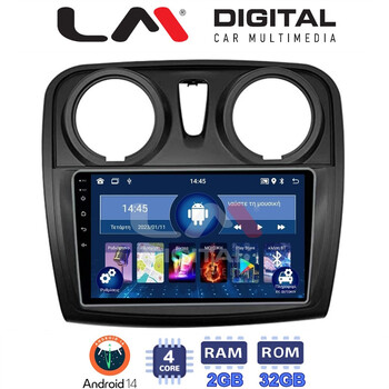 LM Digital - LM ZL4457 GPS Οθόνη OEM Multimedia Αυτοκινήτου για Dacia Santero 2012 > 2019 (BT/GPS/WIFI) electriclife