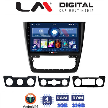 LM Digital - LM ZL4482 GPS Οθόνη OEM Multimedia Αυτοκινήτου για SKODA  YETI 2014> (BT/GPS/WIFI) electriclife