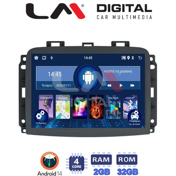 LM Digital - LM ZL4500 GPS Οθόνη OEM Multimedia Αυτοκινήτου για FIAT 500L 2012> (BT/GPS/WIFI) electriclife