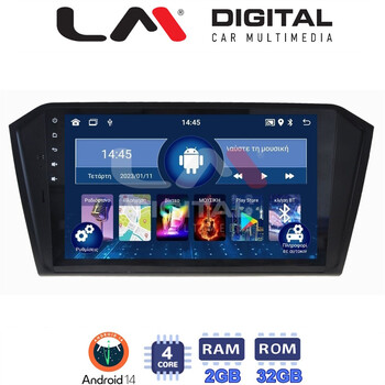 LM Digital - LM ZL4519 GPS Οθόνη OEM Multimedia Αυτοκινήτου για VW PASSAT 2015> (BT/GPS/WIFI) electriclife
