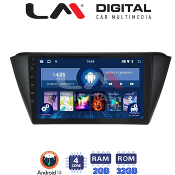 LM Digital - LM ZL4541 GPS Οθόνη OEM Multimedia Αυτοκινήτου για SKODA FABIA 2015> (BT/GPS/WIFI) electriclife