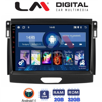 LM Digital - LM ZL4574 GPS Οθόνη OEM Multimedia Αυτοκινήτου για Ford Ranger 2015 > 2020 (BT/GPS/WIFI/GPRS) electriclife