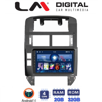 LM Digital - LM ZL4582 GPS Οθόνη OEM Multimedia Αυτοκινήτου για VW POLO 2002>2010 (BT/GPS/WIFI) electriclife
