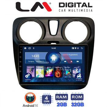 LM Digital - LM ZL4657 GPS Οθόνη OEM Multimedia Αυτοκινήτου για Dacia Dokker 2012 > (BT/GPS/WIFI) electriclife