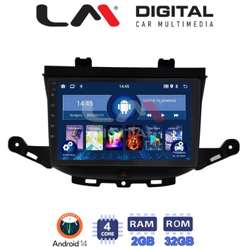 LM Digital - LM ZL4674 GPS Οθόνη OEM Multimedia Αυτοκινήτου για Nissan Navara 2006 > 2016 (BT/GPS/WIFI) electriclife