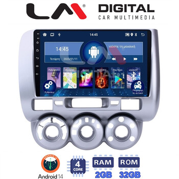 LM Digital - LM ZL4730 GPS Οθόνη OEM Multimedia Αυτοκινήτου για HONDA JAZZ 2002>2009 (BT/GPS/WIFI) electriclife
