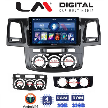 LM Digital - LM ZL4821 GPS Οθόνη OEM Multimedia Αυτοκινήτου για TOYOTA HILUX 2005>2016 (BT/GPS/WIFI) electriclife