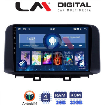 LM Digital - LM ZL4961 GPS Οθόνη OEM Multimedia Αυτοκινήτου για HYUNDAI KONA  mod.2017> (BT/GPS/WIFI) electriclife