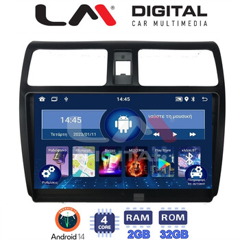 LM Digital - LM ZL4978 GPS Οθόνη OEM Multimedia Αυτοκινήτου για SUZUKI SWIFT 2005 > 2010 (BT/GPS/WIFI/GPRS) electriclife