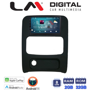 LM Digital - LM ZP8736 GPS electriclife