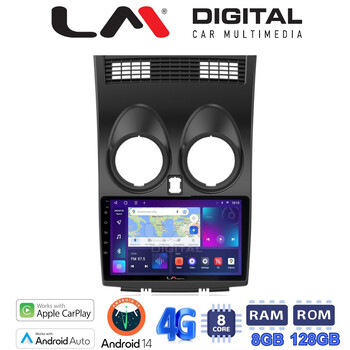 LM Digital - LM ZT8001 GPS Οθόνη OEM Multimedia Αυτοκινήτου για NISSAN QASHQAI 2007 > 2013 (CarPlay/AndroidAuto/BT/GPS/WIFI/GPRS) electriclife