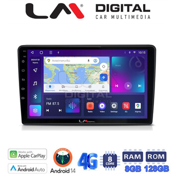 LM Digital - LM ZT8019 GPS Οθόνη OEM Multimedia Αυτοκινήτου για Opel AstraH, CorsaD, Suzuki Ignis (CarPlay/AndroidAuto/BT/GPS/WIFI/GPRS) electriclife
