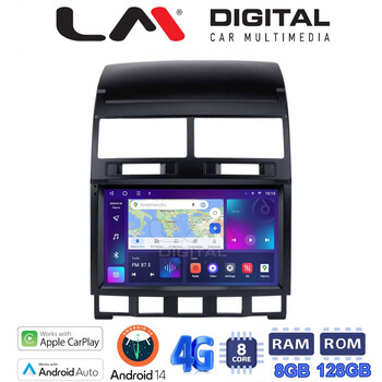 LM Digital - LM ZT8042 GPS Οθόνη OEM Multimedia Αυτοκινήτου για VW Touareg >2011 (CarPlay/AndroidAuto/BT/GPS/WIFI/GPRS) electriclife