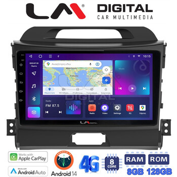 LM Digital - LM ZT8074 GPS Οθόνη OEM Multimedia Αυτοκινήτου για KIA SPORTAGE 2010>2015 (CarPlay/AndroidAuto/BT/GPS/WIFI/GPRS) electriclife
