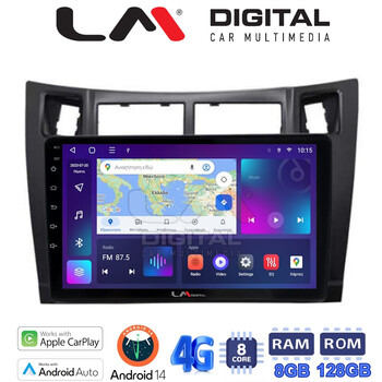 LM Digital - LM ZT8084 GPS Οθόνη OEM Multimedia Αυτοκινήτου για Τoyota Yaris 2006 > 2011 (CarPlay/AndroidAuto/BT/GPS/WIFI/GPRS) electriclife