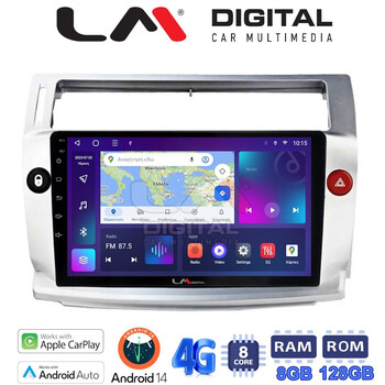 LM Digital - LM ZT8088 GPS Οθόνη OEM Multimedia Αυτοκινήτου για CITROEN C4 2004 > 2011 (CarPlay/AndroidAuto/BT/GPS/WIFI/GPRS) electriclife