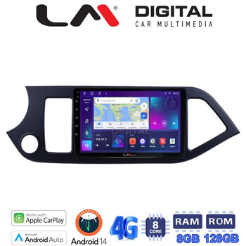 LM Digital - LM ZT8120 GPS Οθόνη OEM Multimedia Αυτοκινήτου για KIA PICCANTO 2011>2017 (CarPlay/AndroidAuto/BT/GPS/WIFI/GPRS) electriclife