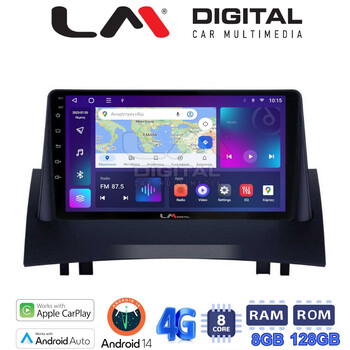 LM Digital - LM ZT8138 GPS Οθόνη OEM Multimedia Αυτοκινήτου για Renault Megane2 2002 > 2008 (CarPlay/AndroidAuto/BT/GPS/WIFI/GPRS) electriclife