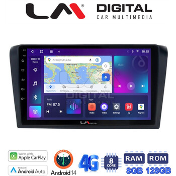 LM Digital - LM ZT8161 GPS Οθόνη OEM Multimedia Αυτοκινήτου για MAZDA 3 2003 > 2008 (CarPlay/AndroidAuto/BT/GPS/WIFI/GPRS) electriclife
