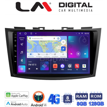 LM Digital - LM ZT8179 GPS Οθόνη OEM Multimedia Αυτοκινήτου για SUZUKI SWIFT 2011>2016 (CarPlay/AndroidAuto/BT/GPS/WIFI/GPRS) electriclife