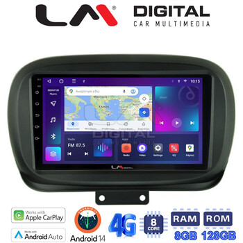 LM Digital - LM ZT8199 GPS Οθόνη OEM Multimedia Αυτοκινήτου για FIAT 500X 2014> (CarPlay/AndroidAuto/BT/GPS/WIFI/GPRS) electriclife