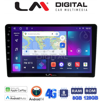LM Digital - LM ZT8202 GPS Οθόνη OEM Multimedia Αυτοκινήτου για Jeep 2007> (CarPlay/AndroidAuto/BT/GPS/WIFI/GPRS) electriclife